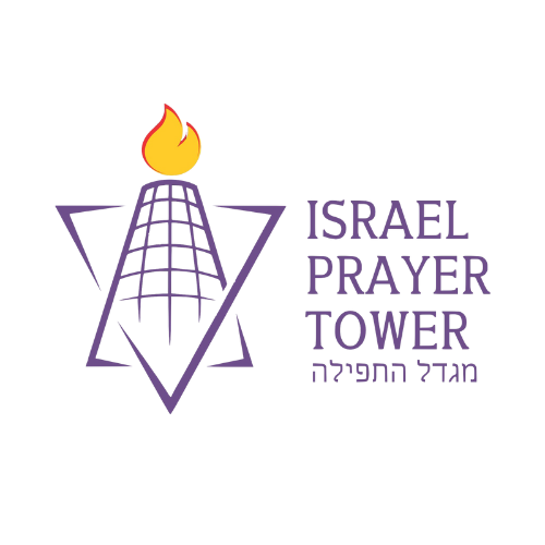 Israel Prayer Tower